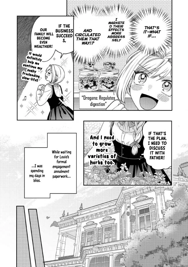 She's a Sickly Villainess, but Her Fiancé Is So Overprotective That She Wants to Run Away Chapter 6 Page 3